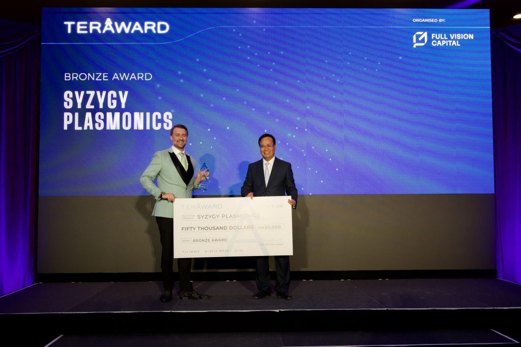 The Bronze Award goes to Syzygy Plasmonics (US), which has developed a light-powered chemical reactor to decarbonise industrial fuel and hydrogen production.